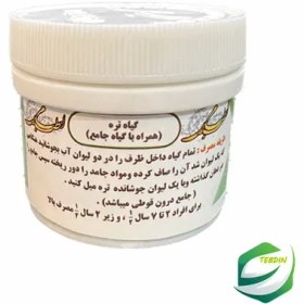 تصویر جامع تره 