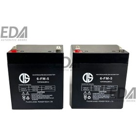 تصویر باتری upsکرکره برقی 