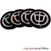 تصویر آرم کاپ رینگ طرح برلیانس Brilliance 