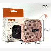 تصویر اسپیکر بلوتوثی LP مدل V80 