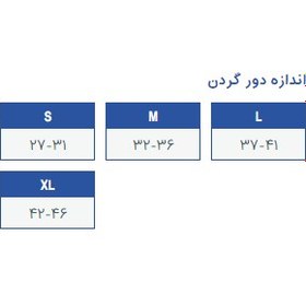 تصویر گردنبند فيلادلفيا پاک سمن 