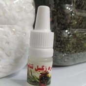 تصویر قطره زگیل تناسلی تضمینی 