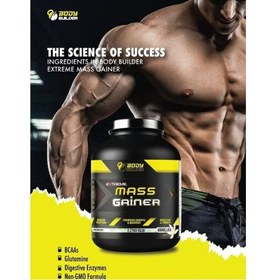 تصویر اکستریم مس گینر بادی بیلدر 2.27 کیلو Body Builder Extreme Mass Gainer 