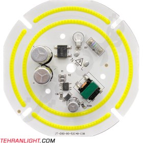 تصویر چیپ 80 وات برق مستقیم مدل jt-d90 نور مهتابی 