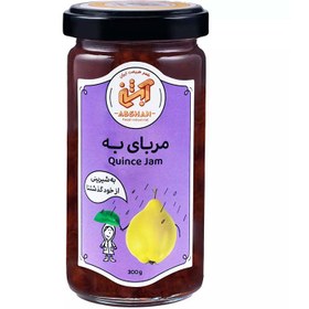 تصویر مرباي به 300 گرمي آبشن 