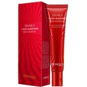 تصویر کرم دور چشم درماتیپیک (Dermatypique) مدل ویتامین C حجم 20 میلی لیتر کرم دور چشم ویتامین C حجم 20 میلی‌لیتر
