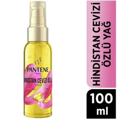 تصویر روغن و سرم مو اورجینال برند Pantene کد 815148575 