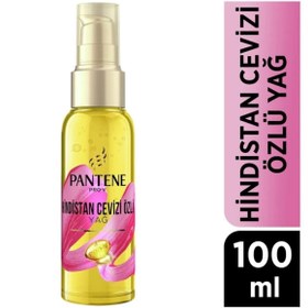 تصویر روغن و سرم مو اورجینال برند Pantene کد 815148575 