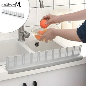 تصویر آبگیر سیلیکونی تاج 