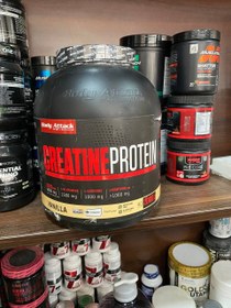 تصویر پروتئین کراتین بادی اتک لاین اصلی اورجینال (2 کیلوگرم) BODY ATTACK CREATINE PROTEIN