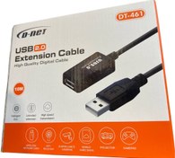 تصویر کابل افزایش طول USB اکتیو ۱۰ متری D-Net 