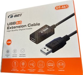 تصویر کابل افزایش USB بافر دار طول 10 متر دی نت D-NET Active USB Extension Cable 10m