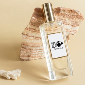 تصویر عطر گرمی مارلی پگاسوز(پگاسوس) 