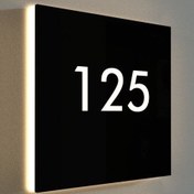 تصویر پلاک نوری ساختمان مربع | سفارش پلاک نوری ساختمان مربع 