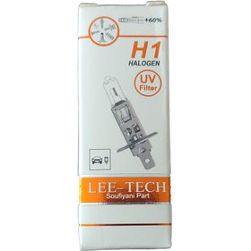 تصویر لامپ خودرو برند lee-tech مدل H1 بسته یک عددی-رنگ آفتابی 55*60 وات 