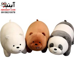 تصویر عروسک خرس های کله پوک 28 سانت کد 1287 - Bald Head Bears doll 