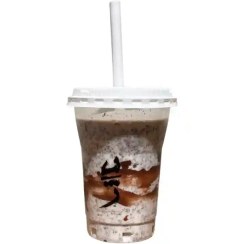 تصویر شیک نوتلا 