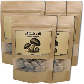 تصویر قارچ شیتاکه (500 گرمی) 