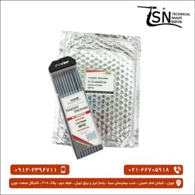 تصویر تنگستن آرگون HBD 2.4 قرمز 