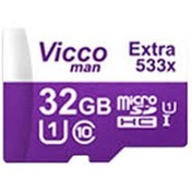 تصویر کارت حافظه microSDHC ویکومن Extre 533X کلاس 10 استاندارد UHS-I U1 ظرفیت 32 گیگابایت 