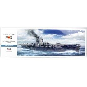 تصویر ماکت ترازو Z30 40030 1/350، ناو هواپیمابر Ijn Junyo، کیت مدل پلاستیکی Hasegawa 