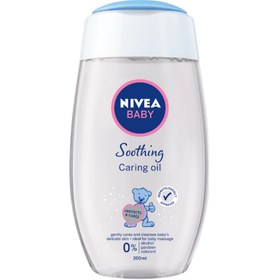 تصویر روغن بدن کودک نیوآ NIVEA HASSAS مناسب پوست حساس کودک 200 میل 