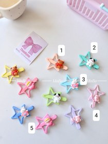 تصویر انبری ستاره ای 