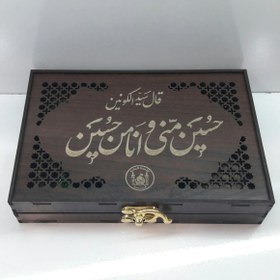 تصویر بسته فرهنگی سوغات کربلا جدید (5 قطعه ) عطر کربلا تربت امام حسین تسبیح مهر تربت و آب سرداب حرم حضرت عباس 