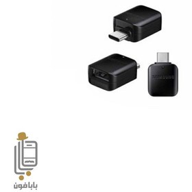 تصویر مبدل OTG گوشی Xiaomi Poco C40 
