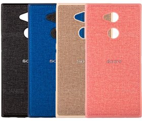 تصویر قاب محافظ طرح پارچه ای سونی Protective Cover Sony Xperia L2 