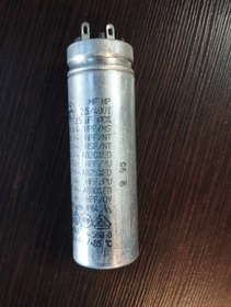 تصویر خازن ۲/۵ میکروفاراد AEG