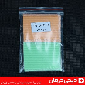 تصویر پد فیزیوتراپی یک رو نمد چینی پد اسفنجی الکترود 