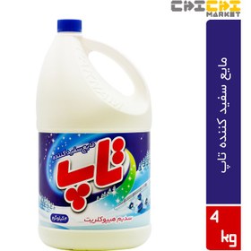 تصویر مایع سفیدکننده تاپ 