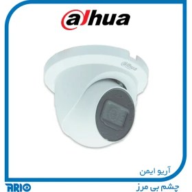 تصویر دوربین مدار بسته داهوا مدل HDW-1200TMQP-A 