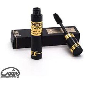 تصویر ریمل یوبه 