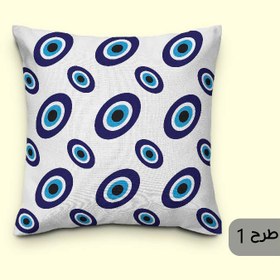 تصویر کوسن کد K79 چشم و نظر