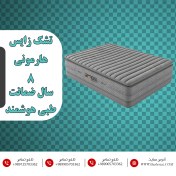 تصویر قیمت تشک زایس هارمونی 