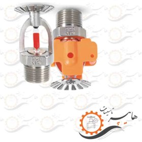 تصویر اسپرینکلر اطفا حریق ایران شیر سایز 1/2 Sprinkler Iranshir size 1/2