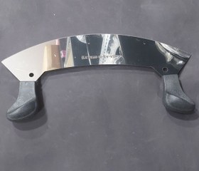 تصویر پیتزابر 2 دسته 