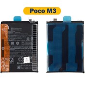 تصویر باتری شیائومی Poco M3 Battery Xiaomi Poco M3