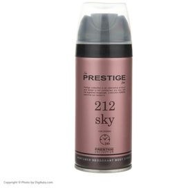 تصویر اسپری بدن زنانه پرستیژ 212Sky حجم 150میل Prestige 212Sky Body Spray For Women 150ml