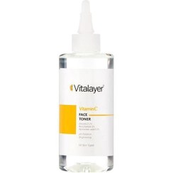 تصویر تونر ویتالیر ویتامین سی 200 میل Vitalayer Vitamin C Face Toner 200ml