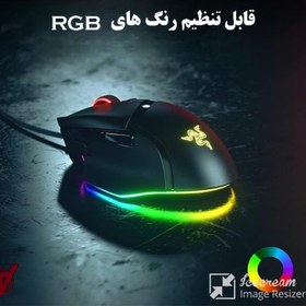 تصویر ماوس گیمینگ ریزر مدل basilisk v3 سیمی و قابل تنظیم رنگ مشکی 