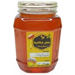 تصویر عسل مرکبات(بهارنارنج) honey