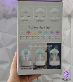 تصویر دستگاه بخور و چراغ خواب بارانی ابری مدل Rain Cloud Humidifier CH08F Rain Cloud Humidifier