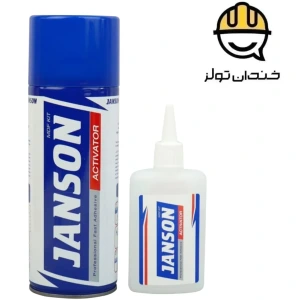 تصویر فروشگاه خندان تولز