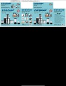 تصویر آبمیوه گیری گوسونیک مدل CSJ1100 ۴ کاره 