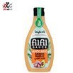 تصویر سس آووکادو و سیر عربی فیلفیل ـ 320 گرم filfil Avocado sauce and Arabic garlic-320gr