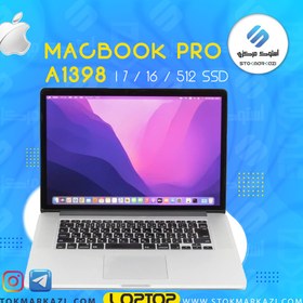 تصویر مک بوک پرو استوک MacBook Pro A1398 i7 