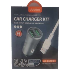 تصویر شارژر فندکی آبودوس مدل AS-GS16 Abodos Lighter Charger AS-GS16